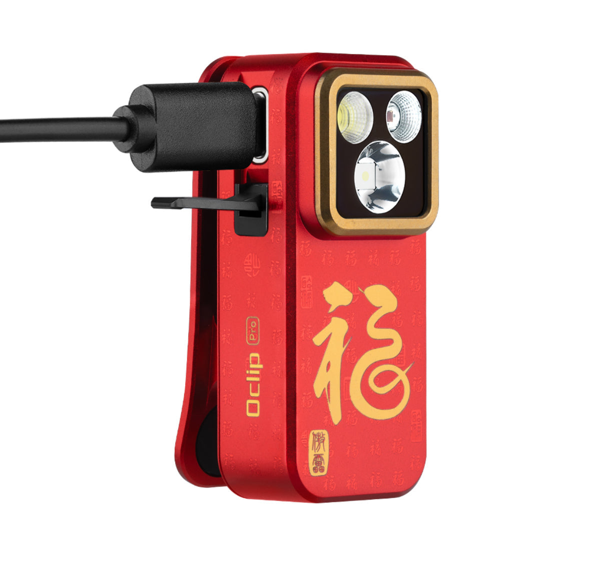Olight Oclip Pro Clip Light – Flood, Spot & Red Modes | 500 Lumens | USB-C Rechargeable