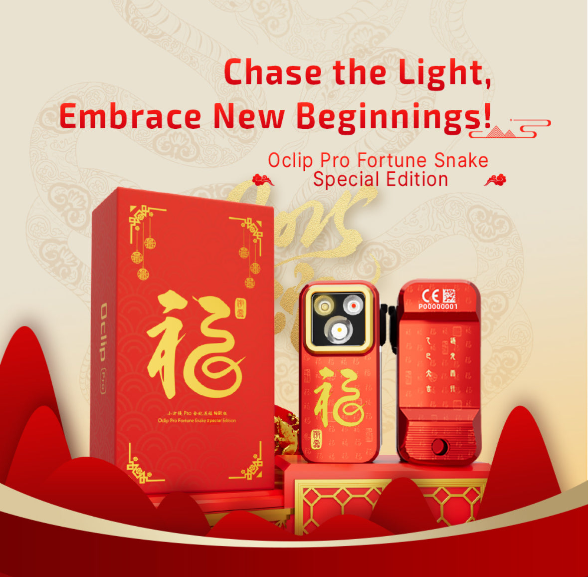Olight Oclip Pro Clip Light – Flood, Spot & Red Modes | 500 Lumens | USB-C Rechargeable